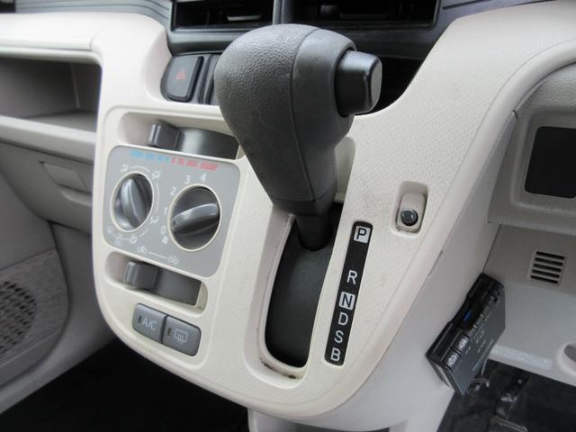 ステラ Ｌ　車検２年付　４ＷＤ　ＥＴＣ　キーレス　Ａストップ（11枚目）