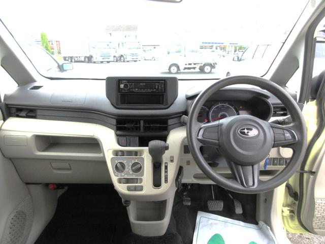 ステラ Ｌ　車検２年付　４ＷＤ　ＥＴＣ　キーレス　Ａストップ（15枚目）