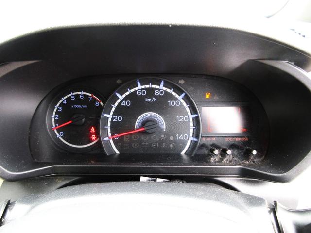 ステラ Ｌ　車検２年付　４ＷＤ　ＥＴＣ　キーレス　Ａストップ（16枚目）