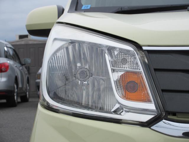 ステラ Ｌ　車検２年付　４ＷＤ　ＥＴＣ　キーレス　Ａストップ（29枚目）