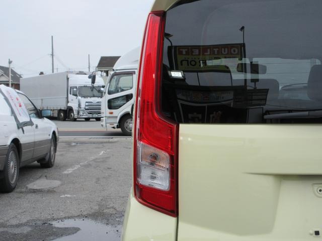 ステラ Ｌ　車検２年付　４ＷＤ　ＥＴＣ　キーレス　Ａストップ（31枚目）