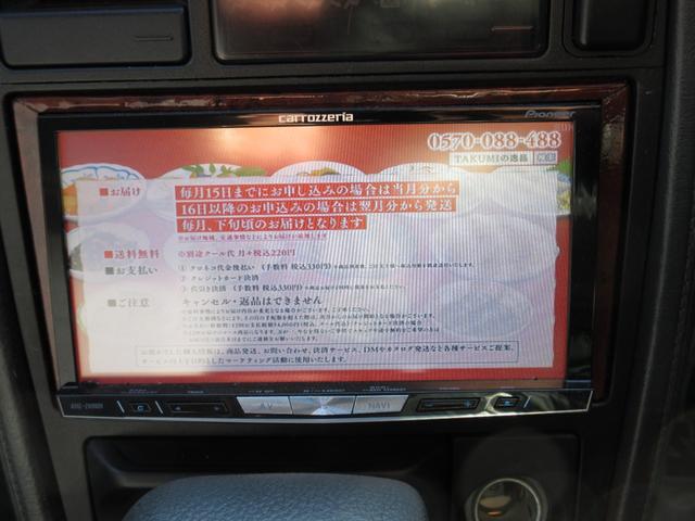 インスパイア グランドステージ　車検２年付　ナビＴＶ　ＥＴＣ　Ｄレコ（21枚目）
