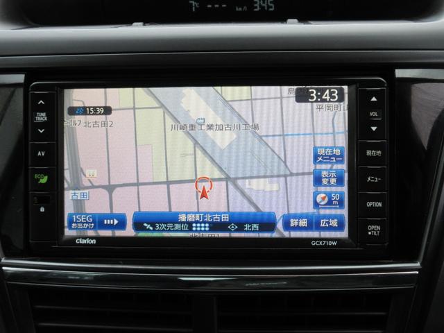 エクシーガ ２．０ｉ－Ｓ　車検２年付　ナビＴＶ　ＥＴＣ　スマキー　Ｂカメ（10枚目）