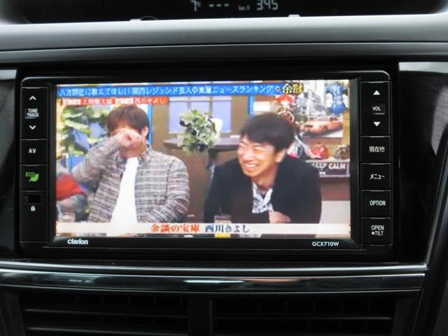 エクシーガ ２．０ｉ－Ｓ　車検２年付　ナビＴＶ　ＥＴＣ　スマキー　Ｂカメ（24枚目）