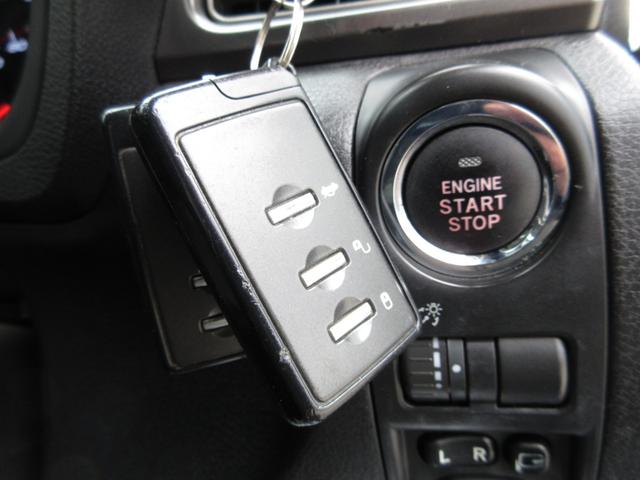 エクシーガ ２．０ｉ－Ｓ　車検２年付　ナビＴＶ　ＥＴＣ　スマキー　Ｂカメ（26枚目）