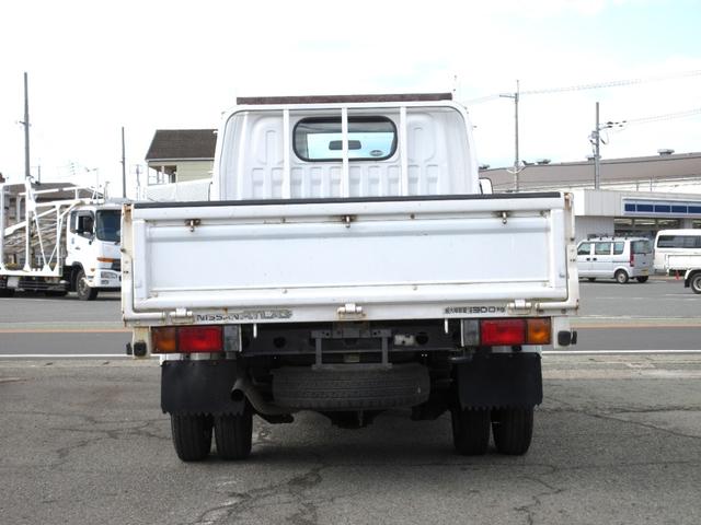 アトラストラック スーパーローＤＸ　車検１年付　５ＭＴ　ＡＣ　ＰＳ　ＰＷ（3枚目）