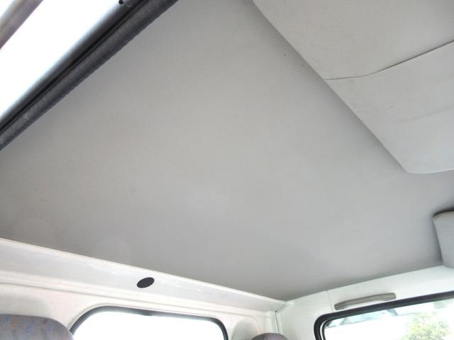 アトラストラック スーパーローＤＸ　車検１年付　５ＭＴ　ＡＣ　ＰＳ　ＰＷ（12枚目）