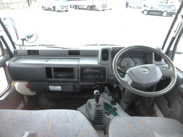 アトラストラック スーパーローＤＸ　車検１年付　５ＭＴ　ＡＣ　ＰＳ　ＰＷ（15枚目）