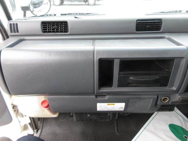アトラストラック スーパーローＤＸ　車検１年付　５ＭＴ　ＡＣ　ＰＳ　ＰＷ（28枚目）