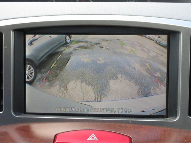 プレサージュ ３５０ＸＶ　車検２年付　ナビ　ＥＴＣ　スマキー　Ｂカメ（25枚目）