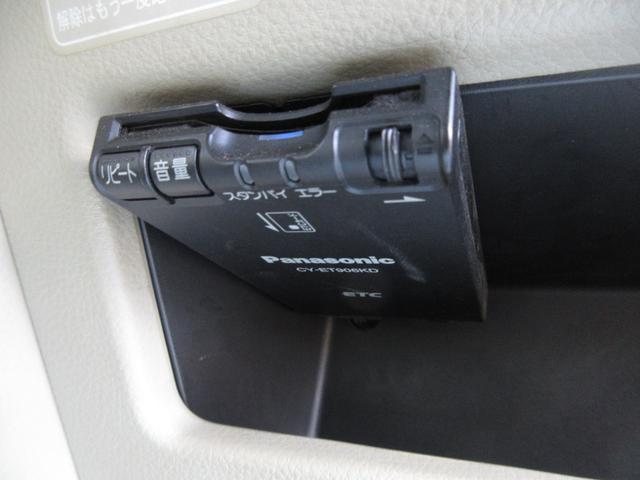 プレサージュ ３５０ＸＶ　車検２年付　ナビ　ＥＴＣ　スマキー　Ｂカメ（26枚目）