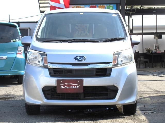 ステラ Ｌ　車検２年付　キーレス　Ａストップ（2枚目）