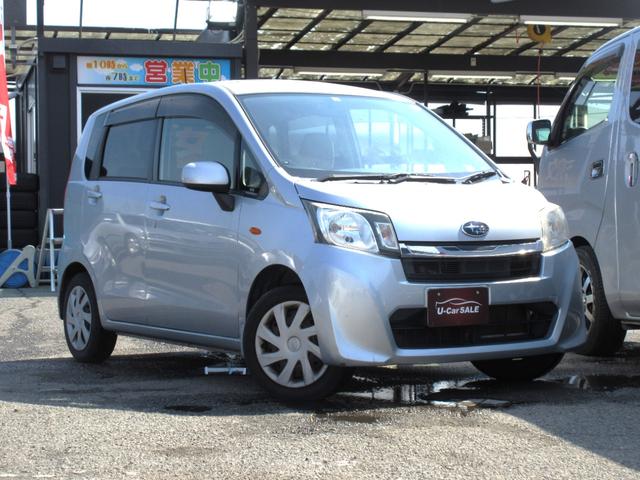 ステラ Ｌ　車検２年付　キーレス　Ａストップ（6枚目）