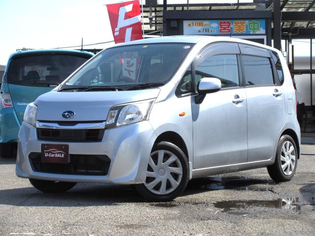 ステラ Ｌ　車検２年付　キーレス　Ａストップ（7枚目）