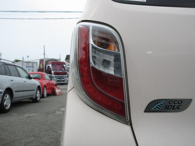 ミライース Ｘ　車検２年付　ＥＴＣ　キーレス　Ａストップ（31枚目）