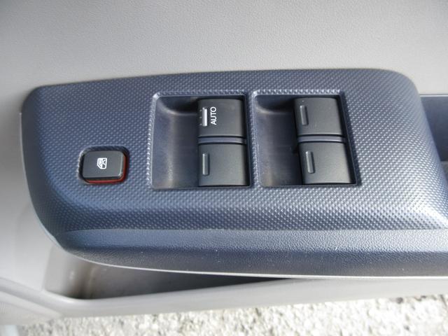 インサイト Ｇ　車検２年付　キーレス（26枚目）