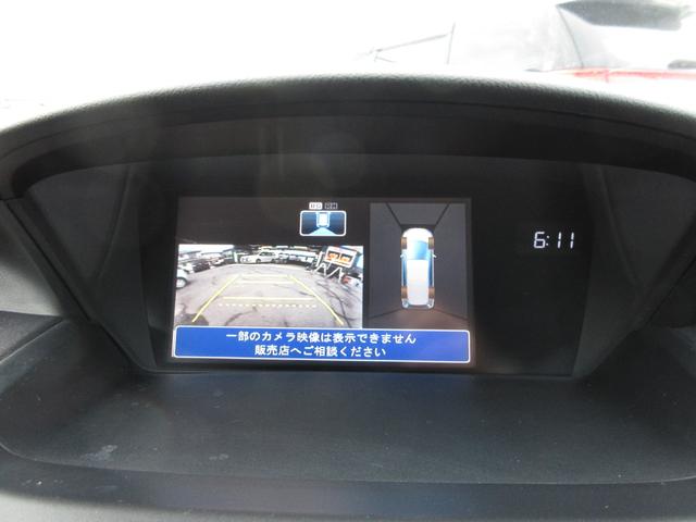 オデッセイ Ｍ　車検２年付　ナビＴＶ　Ｂカメ　キーレス　ＥＴＣ（23枚目）