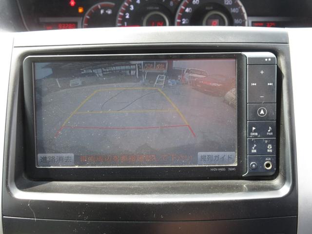 ヴォクシー ＺＳ　煌　車検２年付　ナビＴＶ　スマキー　Ｒモニ　Ｂカメ　ＥＴＣ（26枚目）