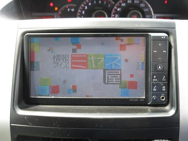 ヴォクシー ＺＳ　煌　車検２年付　ナビＴＶ　スマキー　Ｒモニ　Ｂカメ　ＥＴＣ（27枚目）