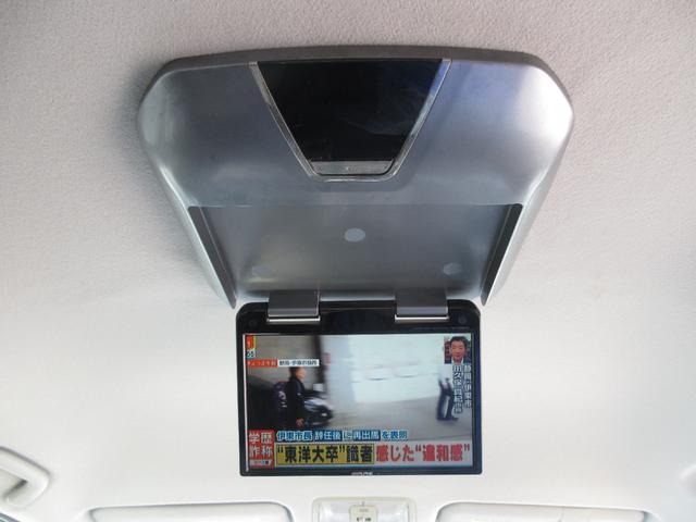ヴォクシー ＺＳ　煌　車検２年付　ナビＴＶ　スマキー　Ｒモニ　Ｂカメ　ＥＴＣ（28枚目）