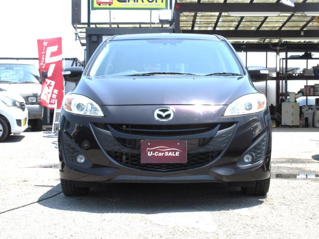 プレマシー ２０Ｓ　プレステージスタイル　車検２年付　ナビＴＶ　ＥＴＣ　スマキー　Ｂカメ（2枚目）