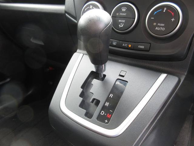 プレマシー ２０ＣＳ　車検２年付　ナビＴＶ　スマキー　ＥＴＣ（11枚目）