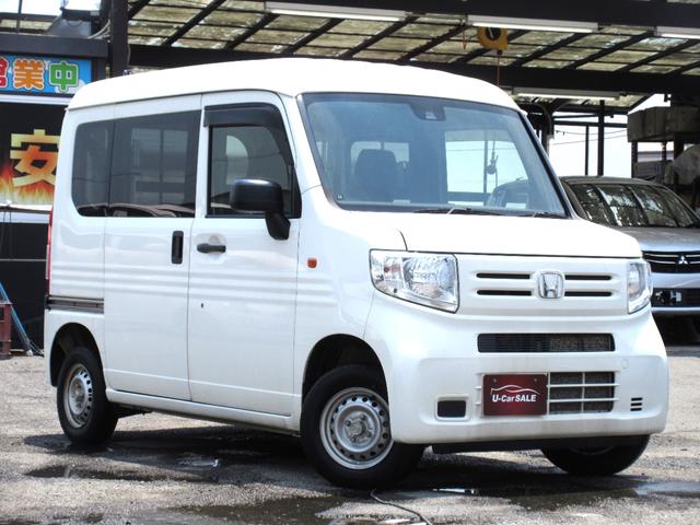 Ｎ－ＶＡＮ Ｇ・ホンダセンシング　車検２年付　キーレス　衝突軽減Ｂ（6枚目）