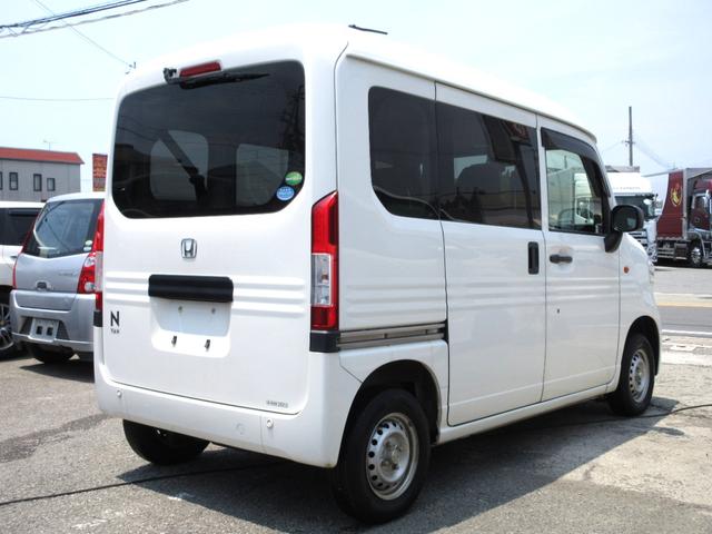 Ｎ－ＶＡＮ Ｇ・ホンダセンシング　車検２年付　キーレス　衝突軽減Ｂ（8枚目）