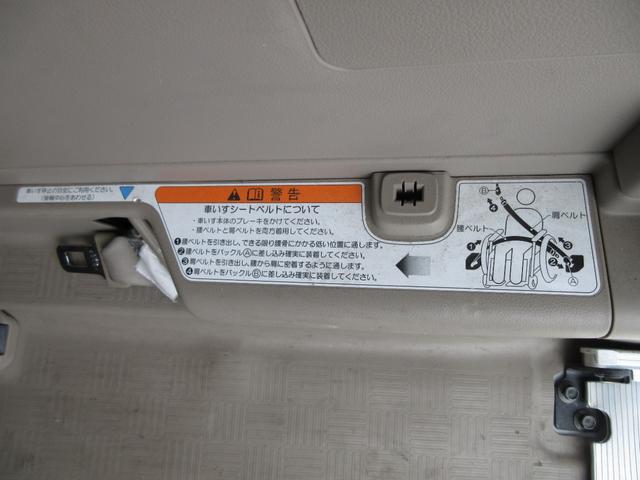 Ｎ－ＢＯＸ＋ Ｇ　車イス仕様　車検２年付　スローパー　ナビＢカメ　スマキー（9枚目）