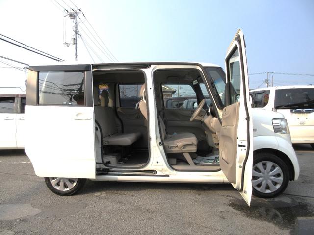 Ｎ－ＢＯＸ＋ Ｇ　車イス仕様　車検２年付　スローパー　ナビＢカメ　スマキー（15枚目）