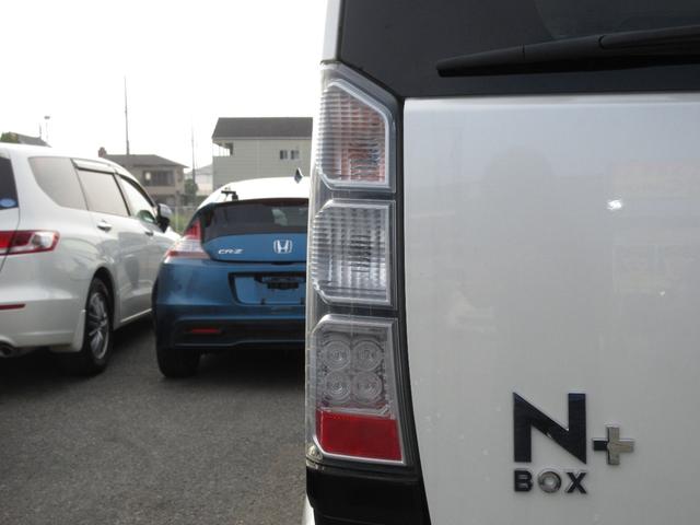 Ｎ－ＢＯＸ＋ Ｇ　車イス仕様　車検２年付　スローパー　ナビＢカメ　スマキー（36枚目）