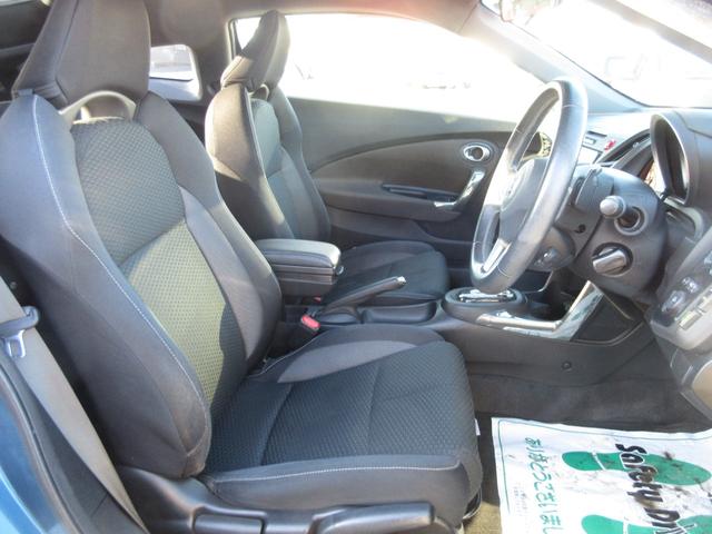 ＣＲ－Ｚ α　車検２年付　ナビＴＶ　スマキー　Ｂカメ　ＥＴＣ（13枚目）