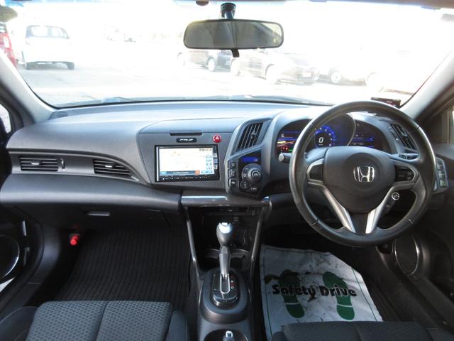 ＣＲ－Ｚ α　車検２年付　ナビＴＶ　スマキー　Ｂカメ　ＥＴＣ（15枚目）