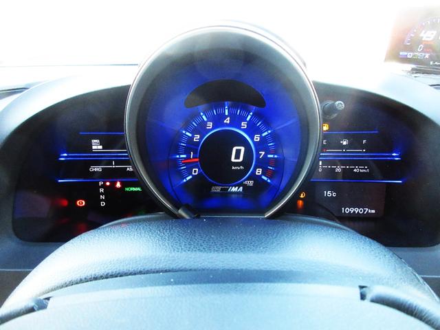 ＣＲ－Ｚ α　車検２年付　ナビＴＶ　スマキー　Ｂカメ　ＥＴＣ（16枚目）