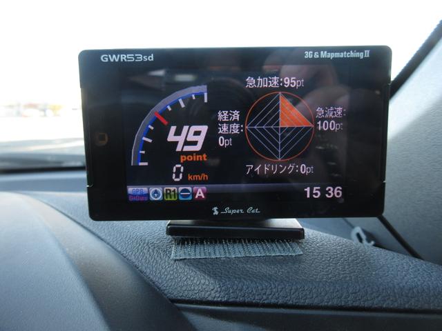 ＣＲ－Ｚ α　車検２年付　ナビＴＶ　スマキー　Ｂカメ　ＥＴＣ（25枚目）