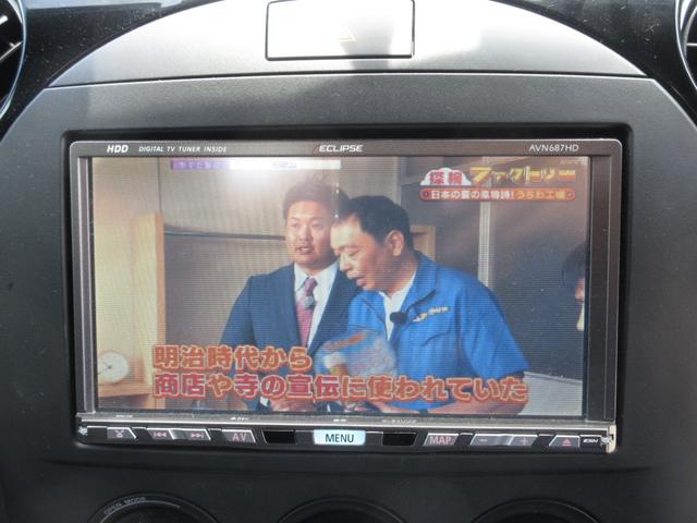 ロードスター ロードスター　検０７．１１　ナビＴＶ　ＥＴＣ　キーレス　Ｄレコ（23枚目）