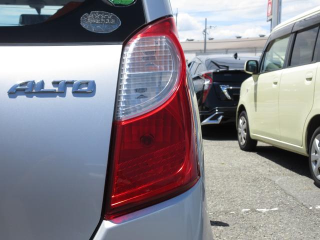アルト Ｆ　車検２年付　４ＷＤ　５ＭＴ　キーレス（33枚目）