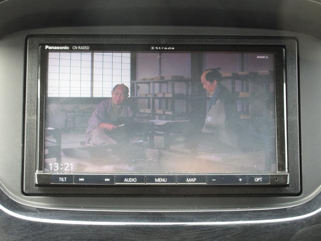 エディックス ２０Ｘ　車検２年付　ナビＴＶ　キーレス　ＥＴＣ　６人乗（22枚目）