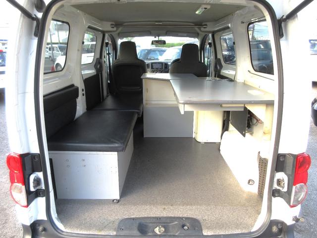 ＮＶ２００バネットバン ＤＸ　事務室車　車検１年付　事務室車　ナビＴＶ　ＥＴＣ　キーレス（5枚目）