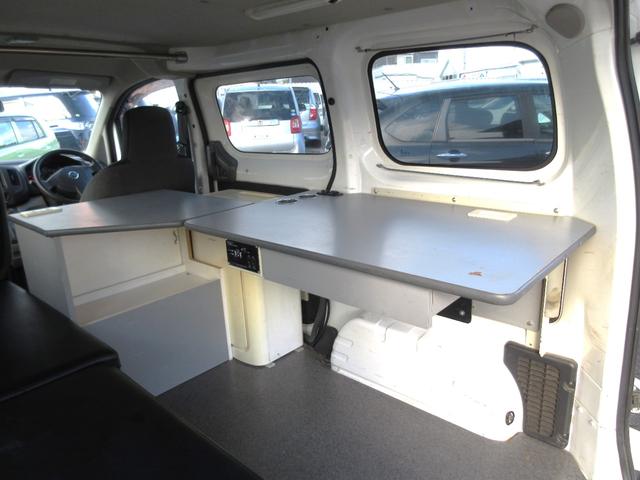 ＮＶ２００バネットバン ＤＸ　事務室車　車検１年付　事務室車　ナビＴＶ　ＥＴＣ　キーレス（6枚目）