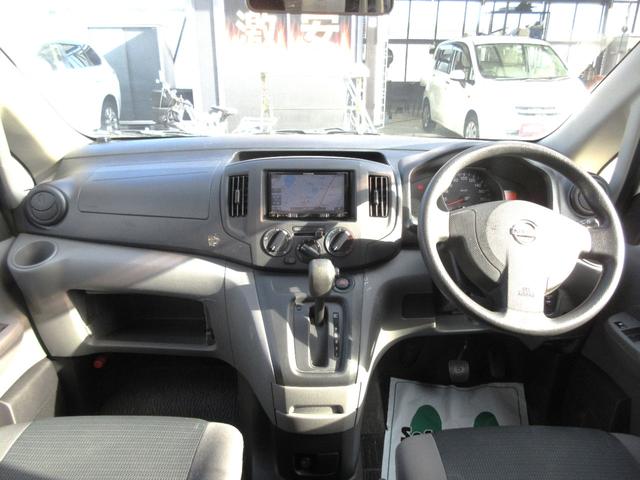 ＮＶ２００バネットバン ＤＸ　事務室車　車検１年付　事務室車　ナビＴＶ　ＥＴＣ　キーレス（22枚目）