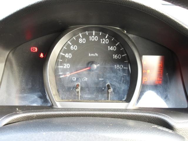 ＮＶ２００バネットバン ＤＸ　事務室車　車検１年付　事務室車　ナビＴＶ　ＥＴＣ　キーレス（23枚目）