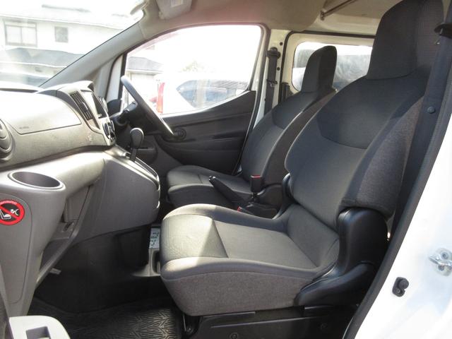 ＮＶ２００バネットバン ＤＸ　事務室車　車検１年付　事務室車　ナビＴＶ　ＥＴＣ　キーレス（35枚目）