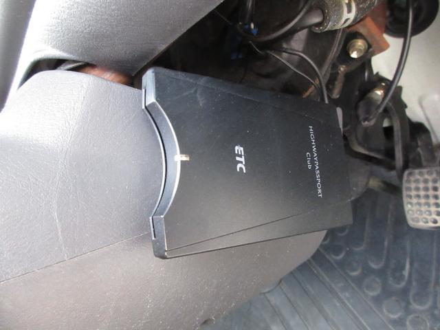 ミゼットII カーゴＤタイプ　車検２年付　ＥＴＣ　ＡＣ（22枚目）