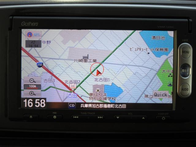 Ｎ－ＯＮＥ Ｇ　車検２年付　ナビ　ＥＴＣ　スマキー　Ａスト（10枚目）