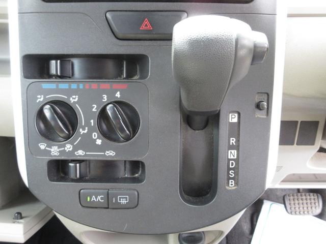 タント 　６６０フレンドシップ　スローパーＬ　ＳＡＩＩ　車検２年付　スローパー　衝軽Ｂ　キーレス　Ａスト（24枚目）