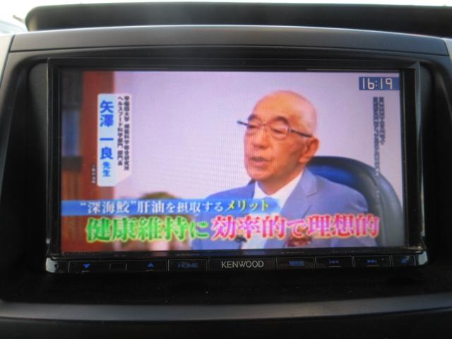 ノア 2.0X-LウェルキャブスロープII3rdシート付 車検2年付 スローパー ナビTV キーレス ETC(20枚目)