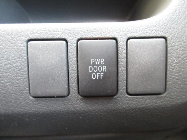 ノア 2.0X-LウェルキャブスロープII3rdシート付 車検2年付 スローパー ナビTV キーレス ETC(25枚目)