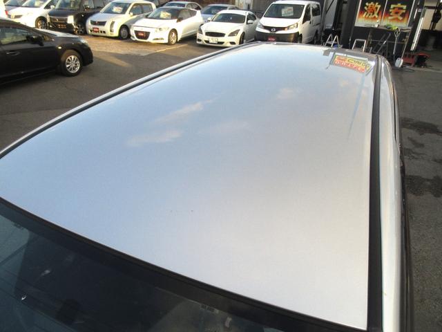 ノア 2.0X-LウェルキャブスロープII3rdシート付 車検2年付 スローパー ナビTV キーレス ETC(35枚目)