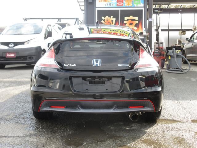 ＣＲ－Ｚ α　車検２年付　６ＭＴ　ナビＢカメＴＶ　ＥＴＣ　スマキー　車高調　外マフラーＡＷ（3枚目）
